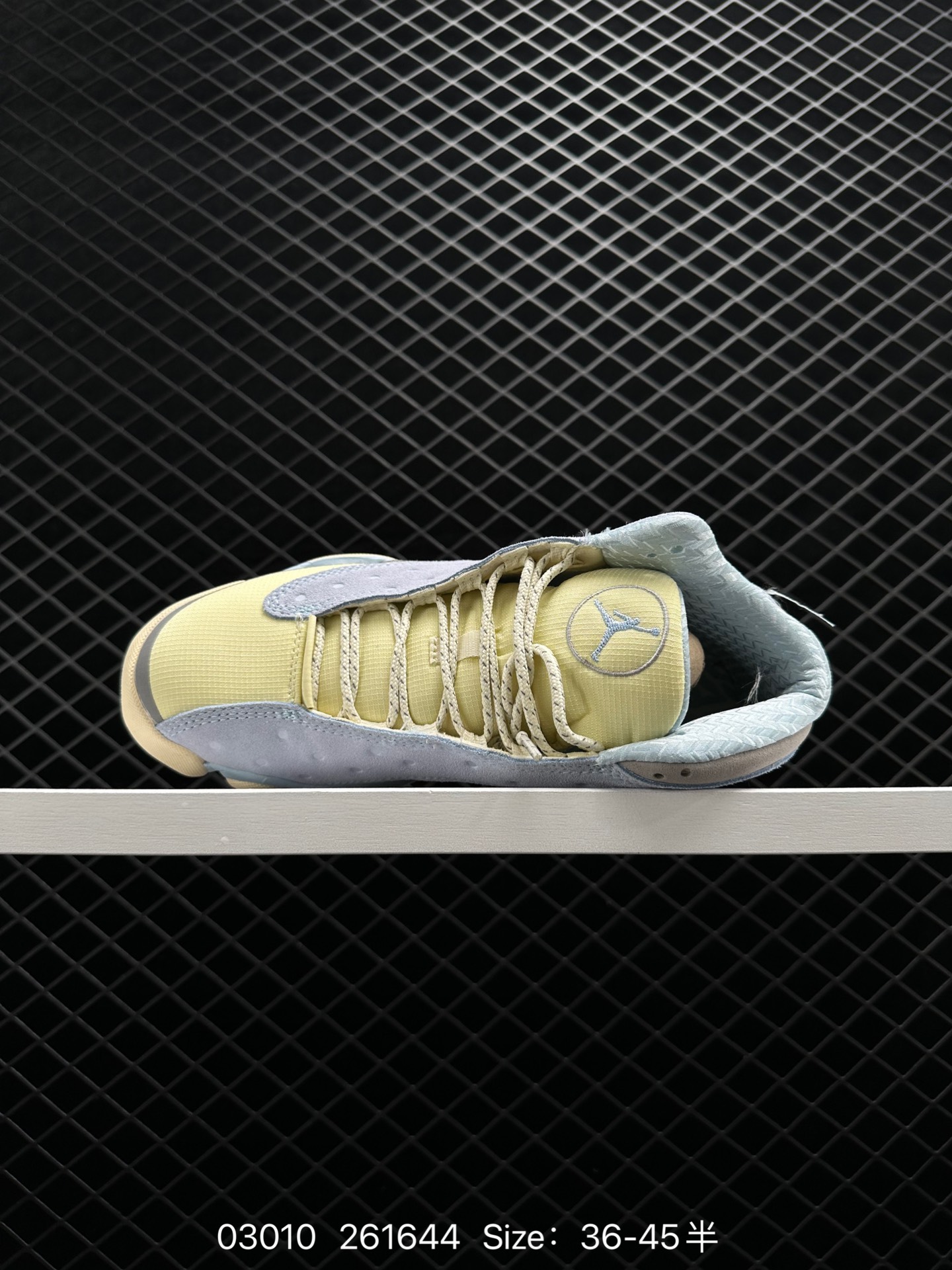 SoleFly x Jordan Air Jordan 13